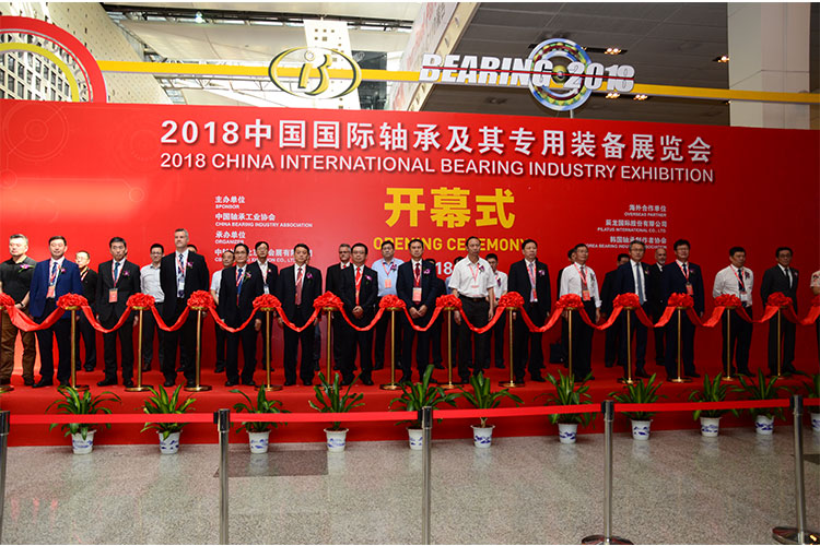 FQN Business trip for Shanghai Bearing industry fair 2020 will be delay